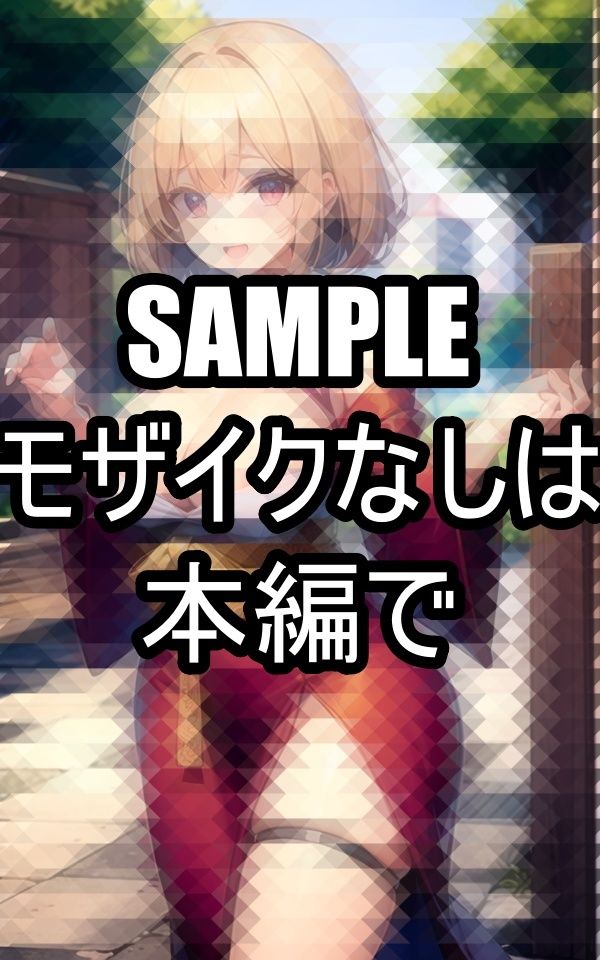 サンプル画像5:美しい巫女イラスト集(のろのろ) [d_486093]