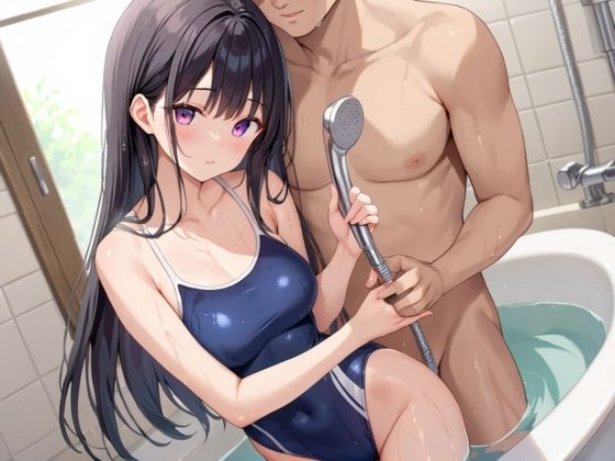 サンプル画像4:初めての中出し教育(くりみるく) [d_486110]