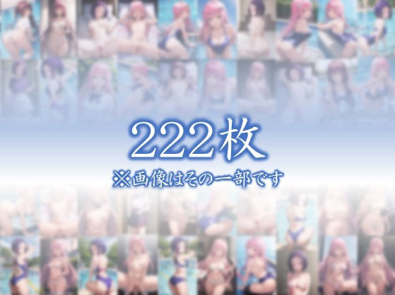 サンプル画像1:【ラ〇と西〇寺にお願いしてみた】 「To L〇VEる -と〇ぶる」ラ〇と西〇寺のイラスト・CG集  ＃8(美女の小指) [d_486120]