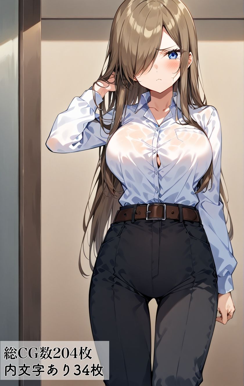 サンプル画像2:転生してOLになったティア・グランツ(ジェネリック1st) [d_486239]