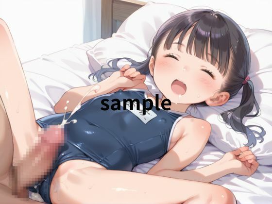 サンプル画像1:生意気な妹に薬飲ませて睡眠姦して、そのまま中出し(艶夢) [d_486248]