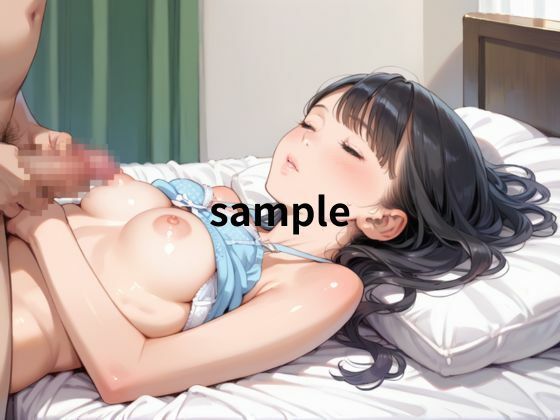 サンプル画像6:生意気な妹に薬飲ませて睡眠姦して、そのまま中出し(艶夢) [d_486248]