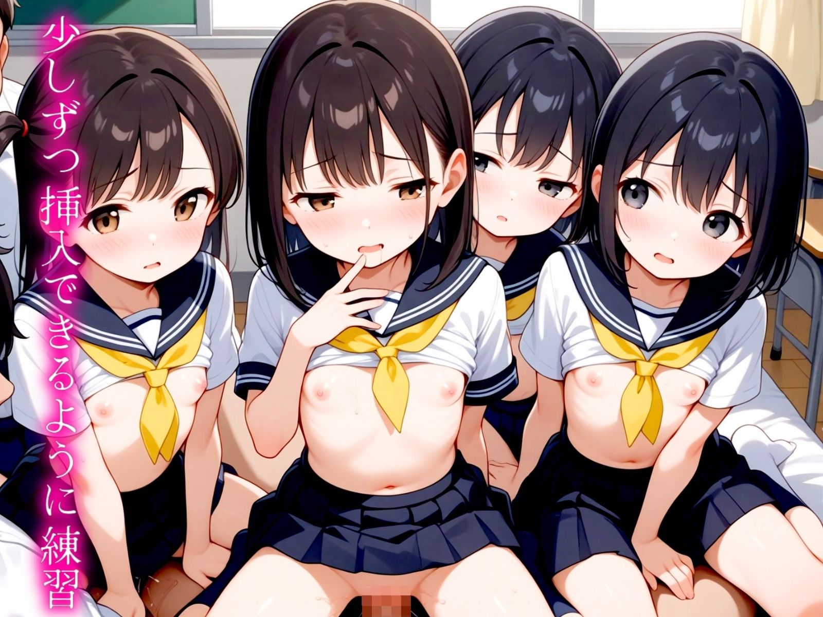 サンプル画像5:さあ、先生とはじめていくよ(さんじのおやつ) [d_486253]