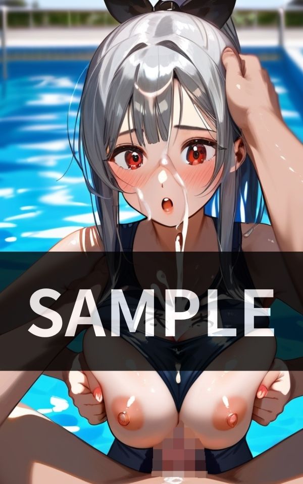 サンプル画像5:ヤバっ！ 気持ち良過ぎて 顔射になった。(快楽の部屋) [d_486259]