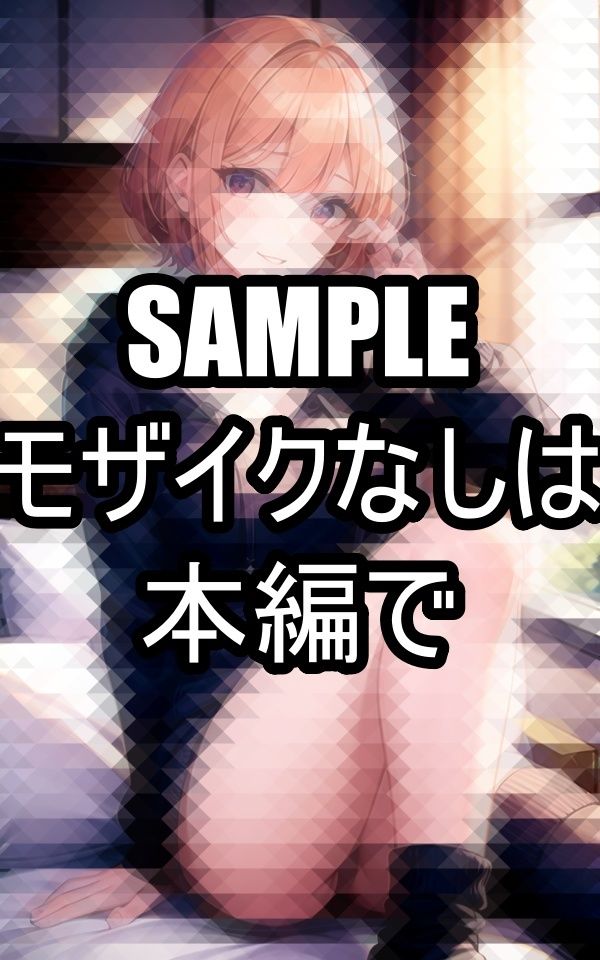 サンプル画像6:パーカーを脱ぎたい彼女(ぽっけぽけ) [d_486671]