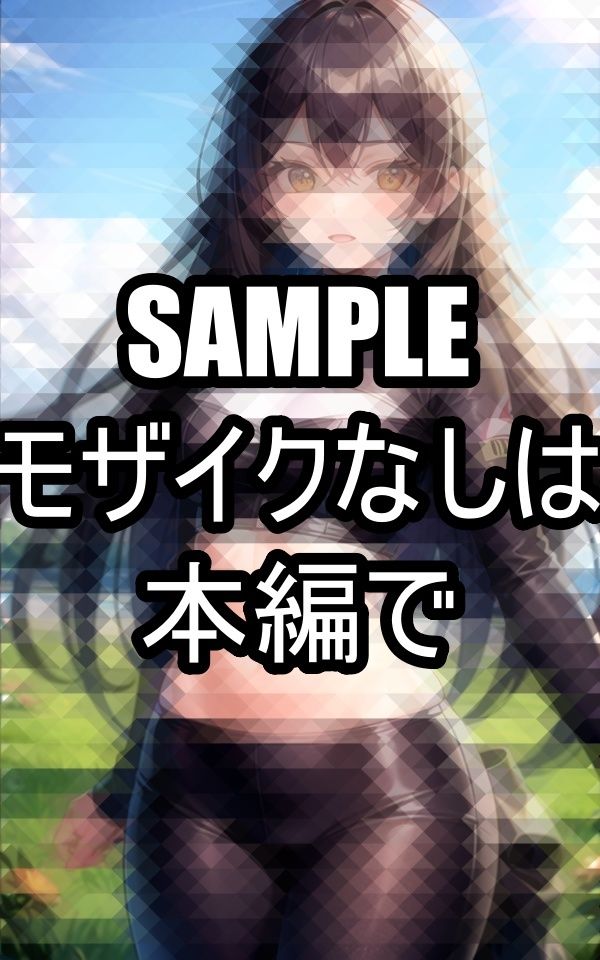 サンプル画像2:戦う美女イラスト集(ぽっけぽけ) [d_486680]