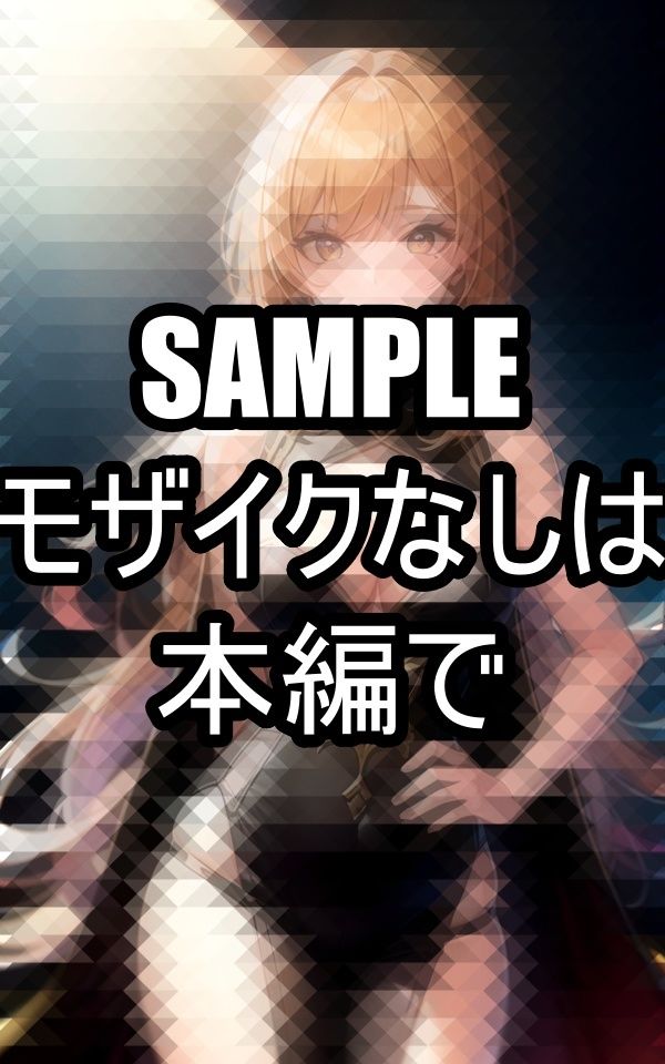 サンプル画像3:戦う美女イラスト集(ぽっけぽけ) [d_486680]