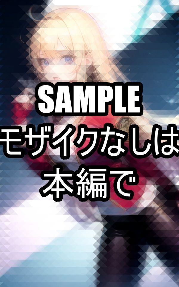 サンプル画像4:戦う美女イラスト集(ぽっけぽけ) [d_486680]