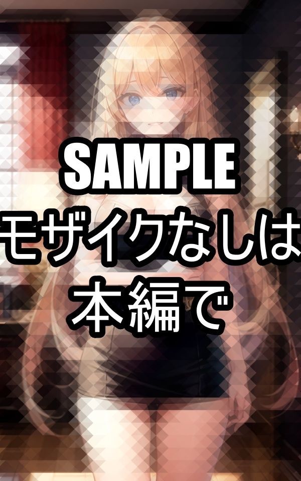 戦う美女イラスト集のサンプル画像 6