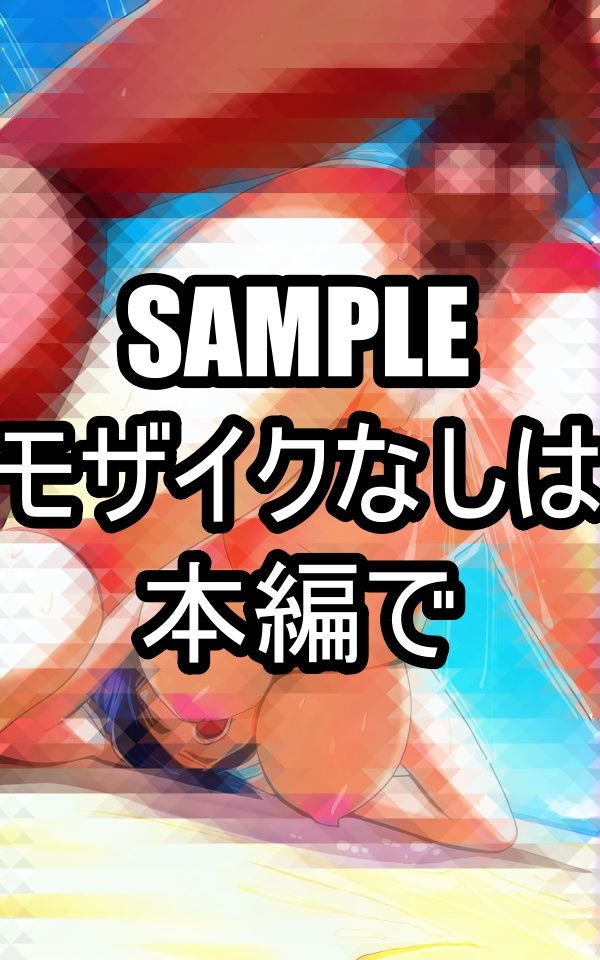 サンプル画像3:ダメ、感じちゃう〜後ろから攻められるわたしたち〜(ラテ) [d_486688]