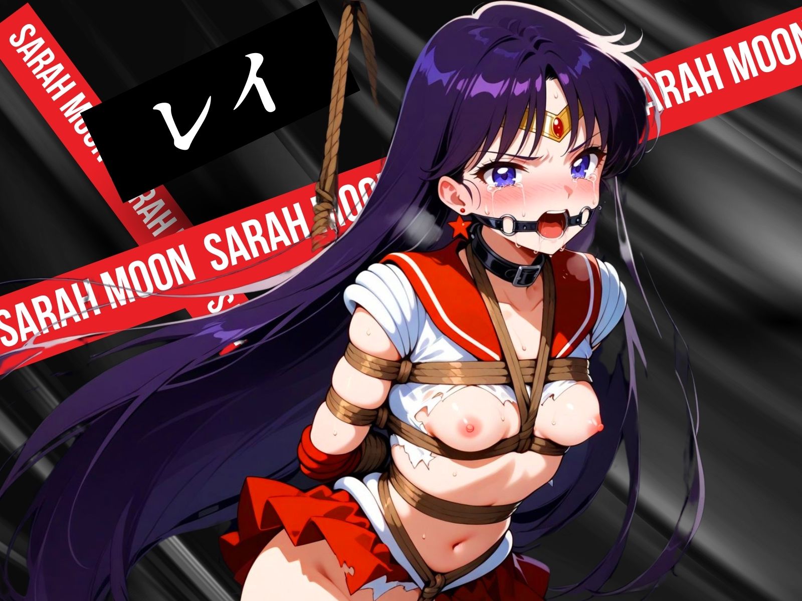 サンプル画像2:バトルヒロイン緊縛 うさぎ・亜美・レイ編(ぶるん) [d_486847]