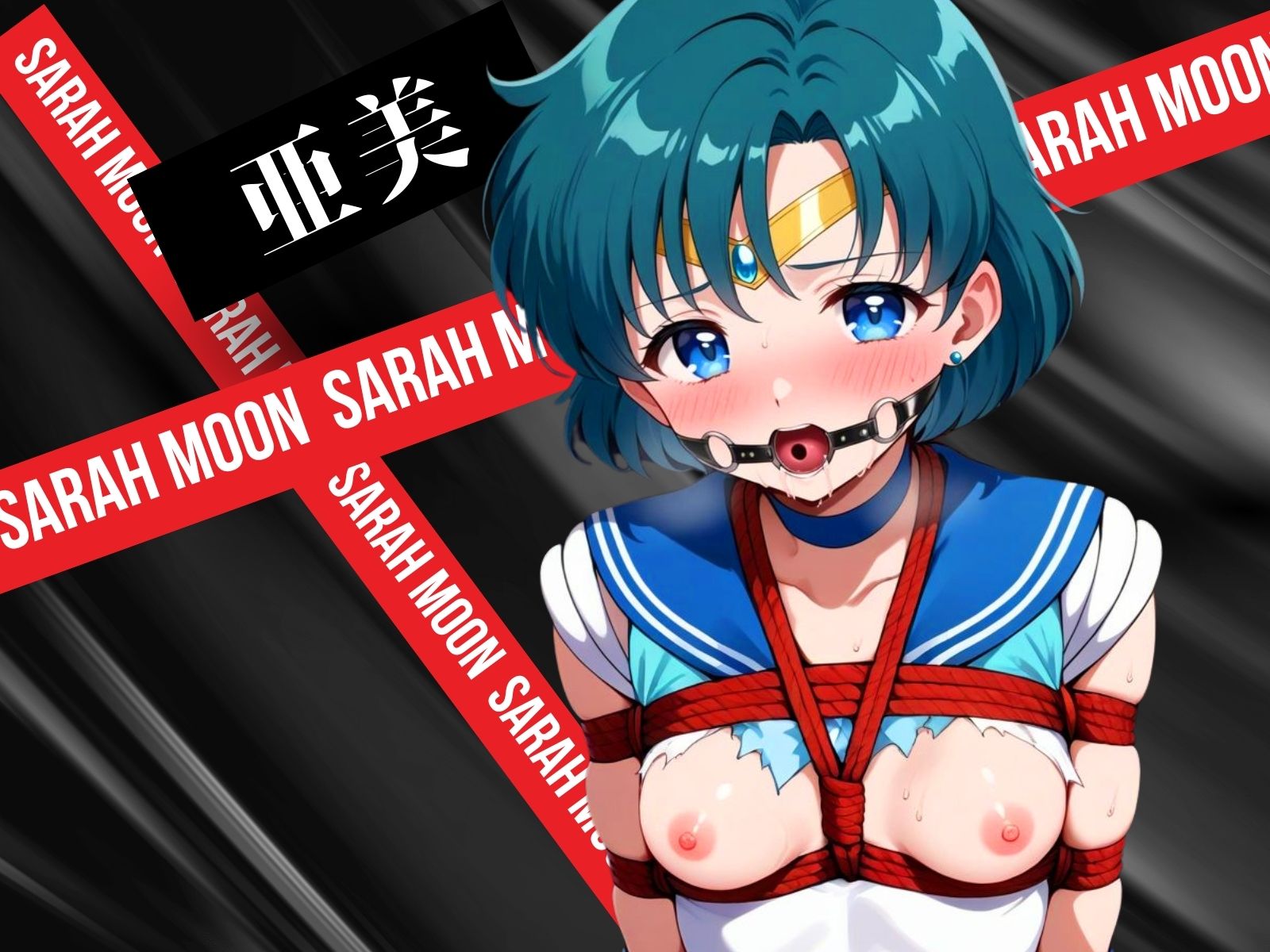 サンプル画像3:バトルヒロイン緊縛 うさぎ・亜美・レイ編(ぶるん) [d_486847]