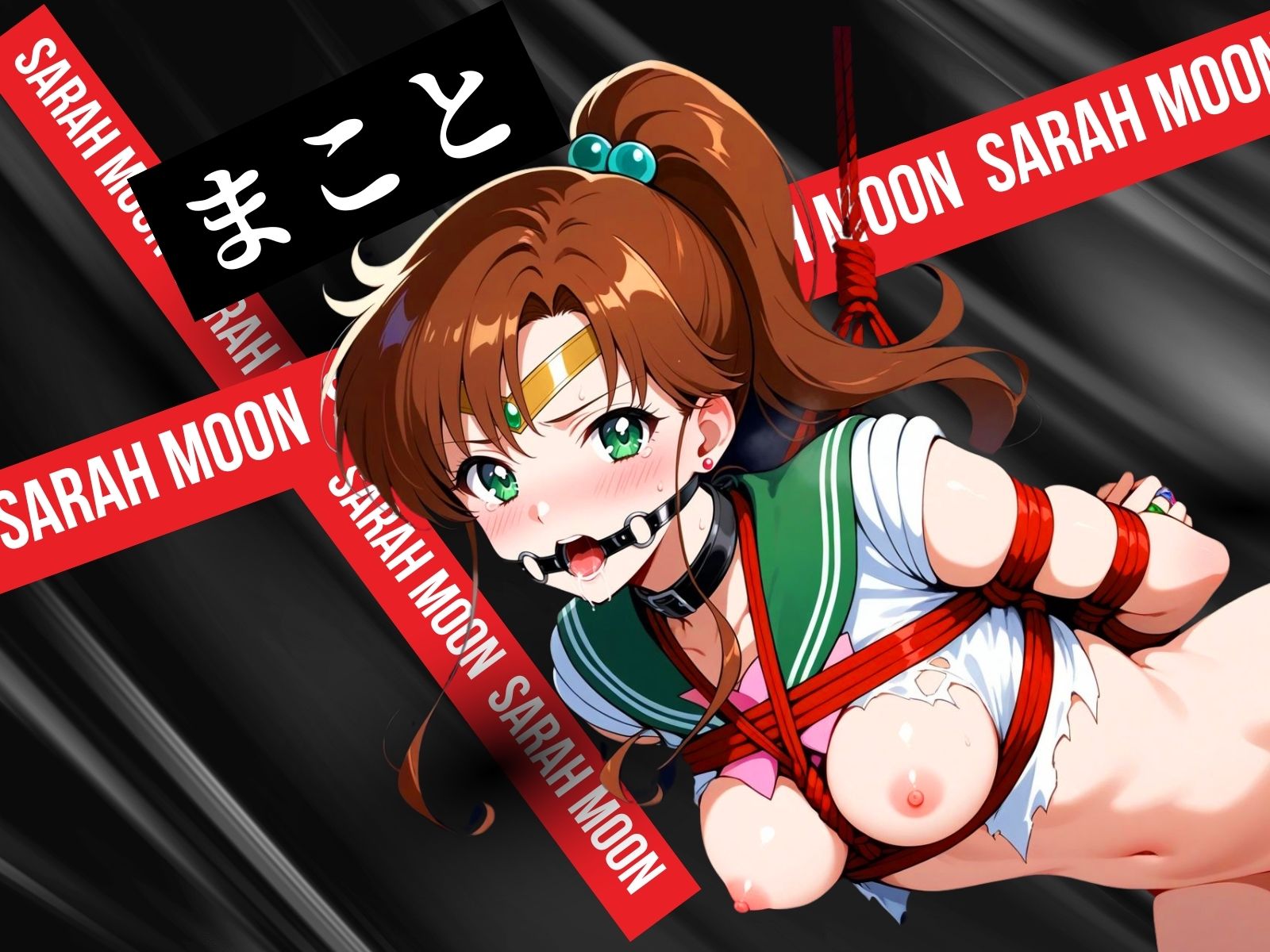 サンプル画像2:バトルヒロイン緊縛 まこと・美奈子・はるか編(ぶるん) [d_486851]