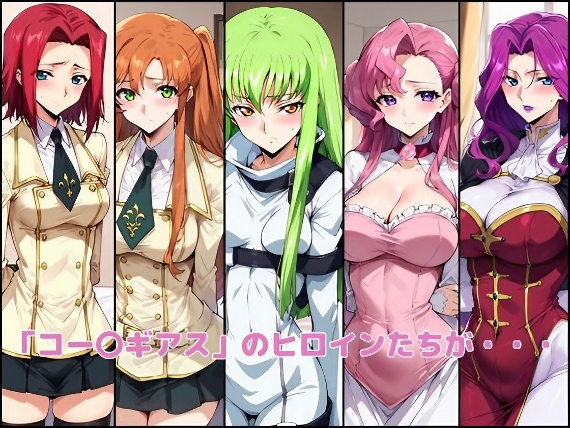 サンプル画像1:催●deおじさんが命じる 我の子を托卵せよ(えち詩人) [d_487093]