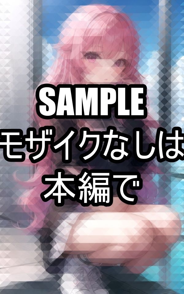 サンプル画像4:パーカーを着る僕の彼女(たぬき) [d_487284]