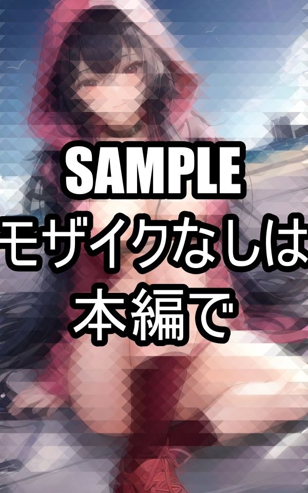 サンプル画像5:パーカーを着る僕の彼女(たぬき) [d_487284]