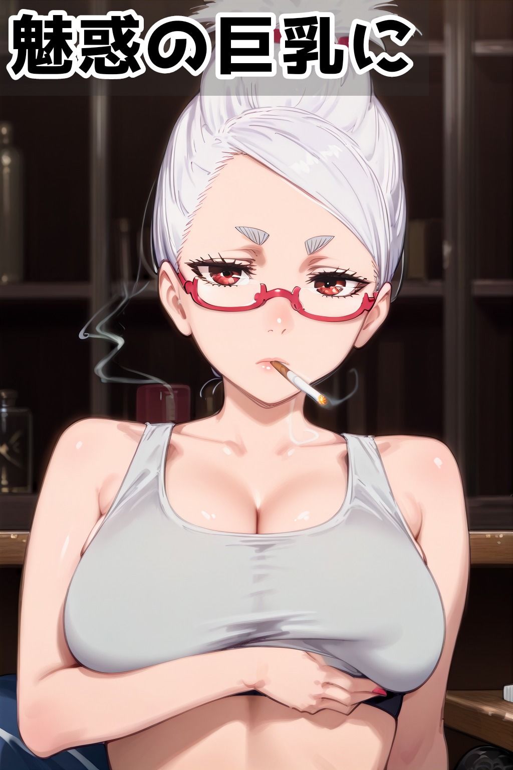 サンプル画像3:ダンダ●ン姦！綾瀬桃＆綾瀬星子が性に溺れてイキ乱れる！！(アトリエわたあめ) [d_487359]