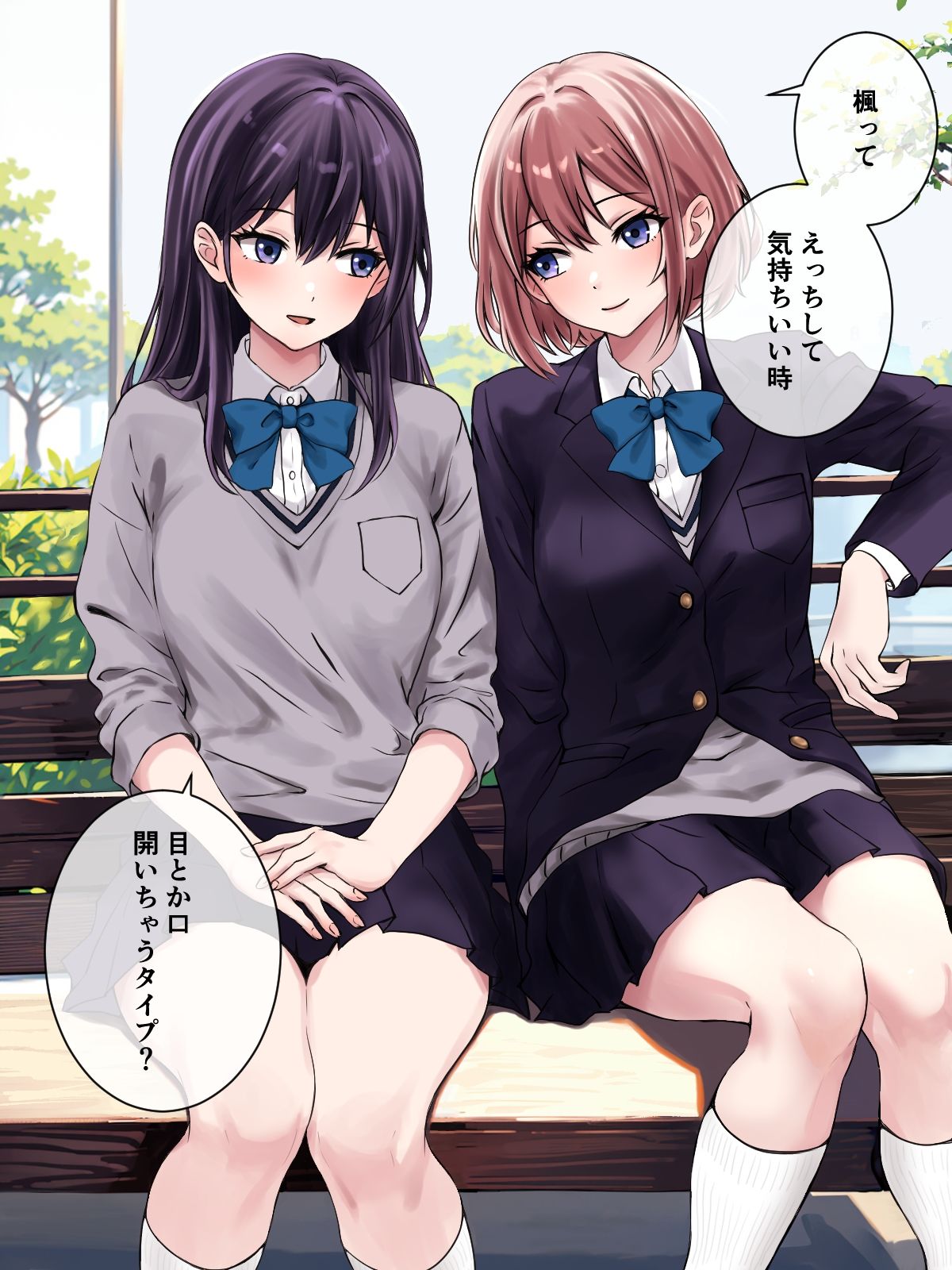 サンプル画像1:百合エッチ総集編(kuri) [d_487549]