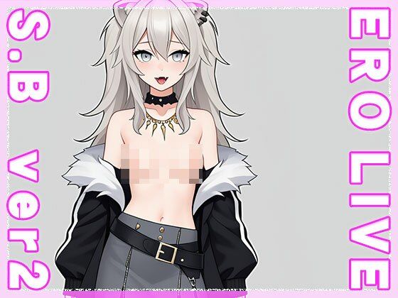 サンプル画像5:【同人】エロライブ〜獅○ぼたん(同人ハーレム) [d_487553]