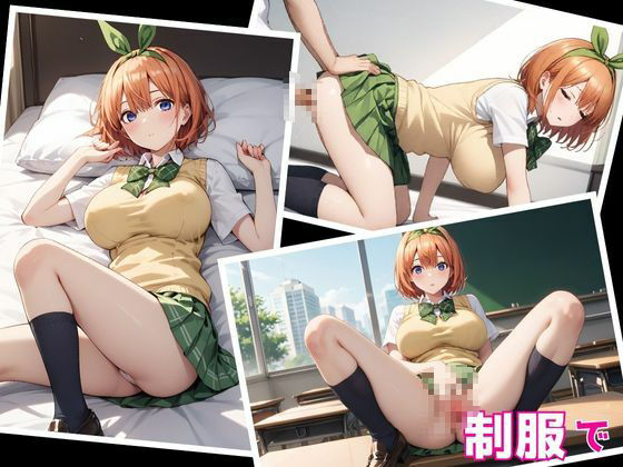 サンプル画像2:ヒロインがセフレになったのでコスプレさせてハメ撮りして写真集作ってみた件 中野四〇(ヒロインズIV) [d_487581]