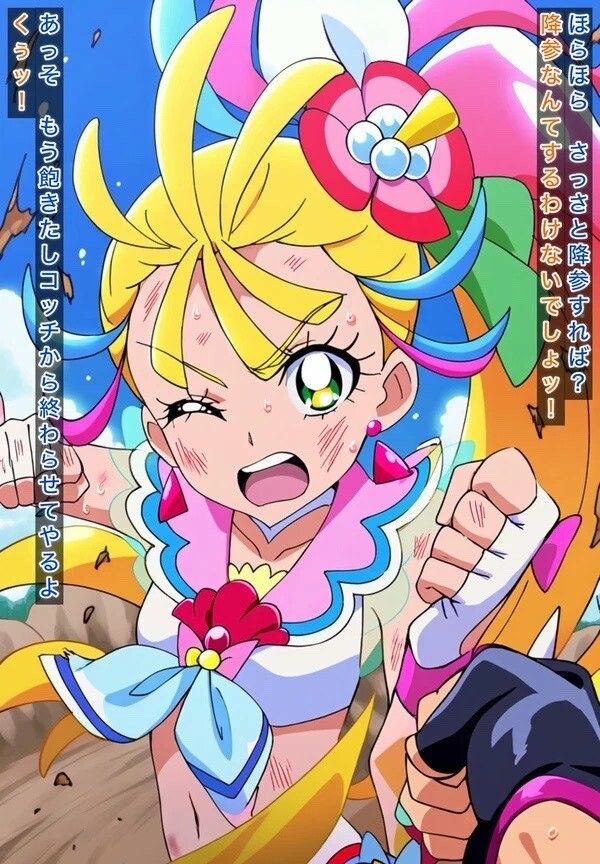 サンプル画像1:R-18キ〇アサマ〇ストーリー(プレゼント) [d_487598]