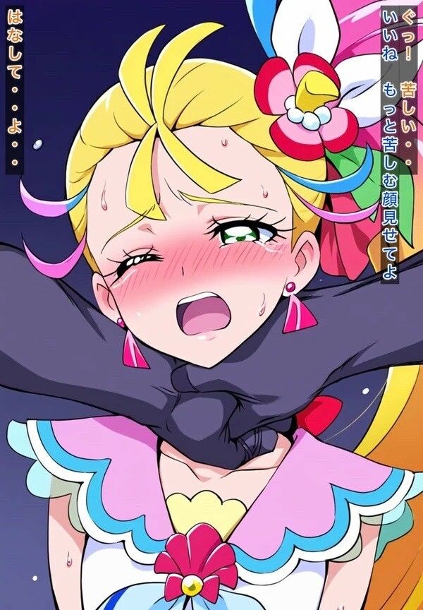 サンプル画像2:R-18キ〇アサマ〇ストーリー(プレゼント) [d_487598]