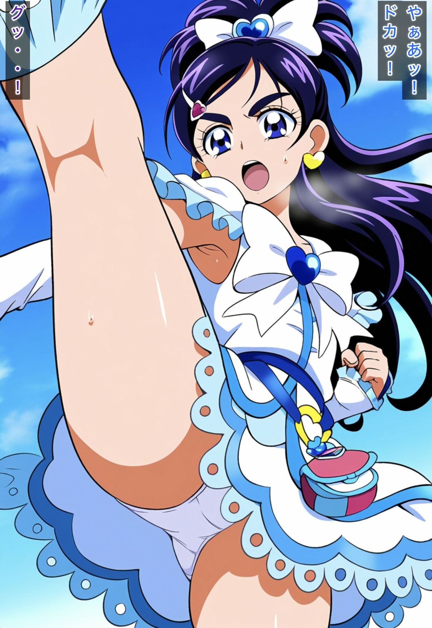 サンプル画像1:R-18キ〇アホ〇イトストーリー(プレゼント) [d_487619]