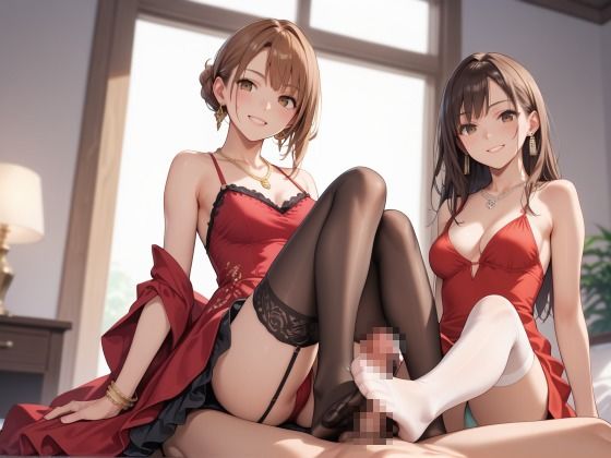 サンプル画像3:お色気たっぷり！変態お姉さま2人の誘惑(ひみつのまかろん) [d_487630]