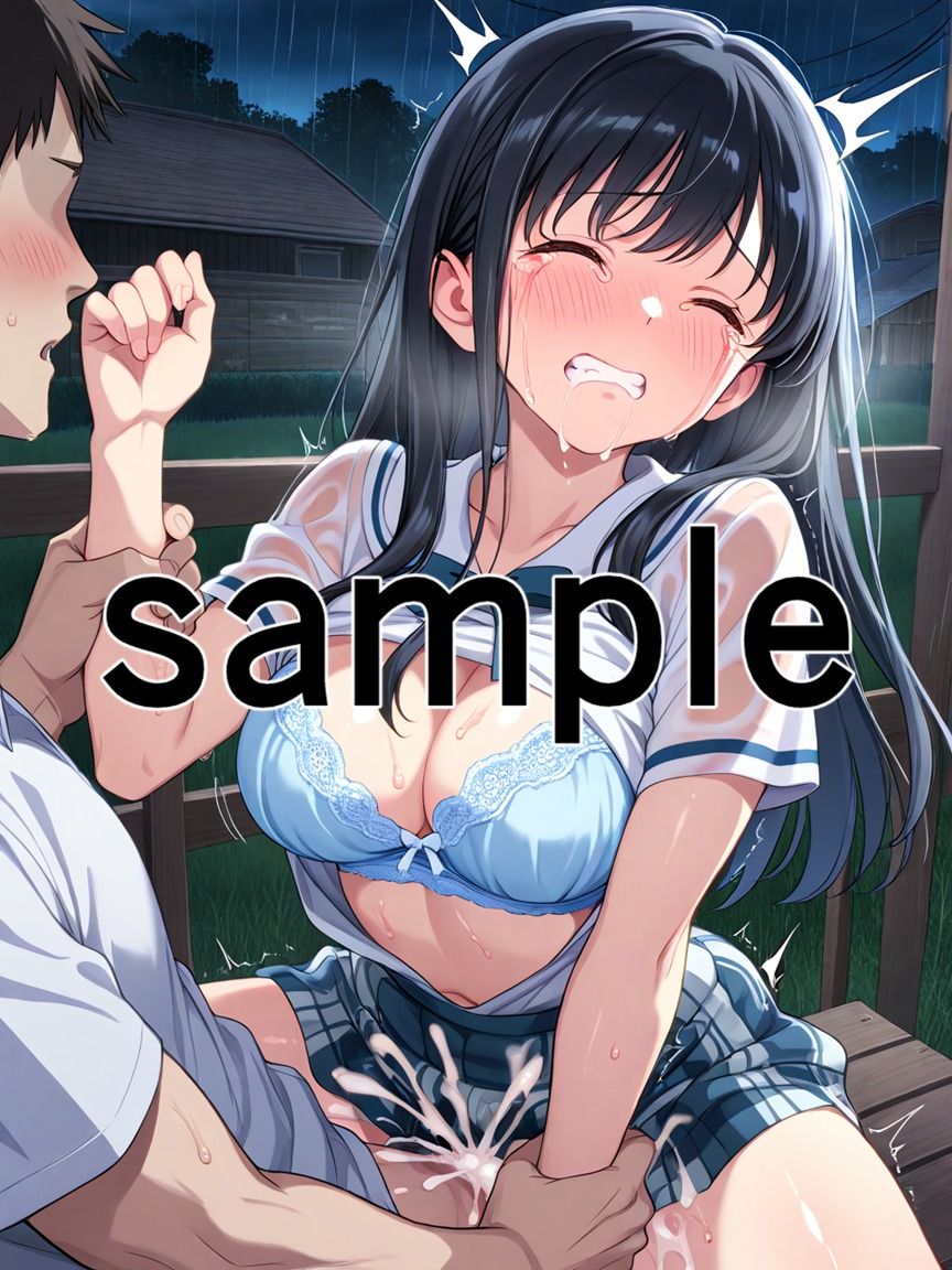 女子校生レ●プ!No2のサンプル画像 6