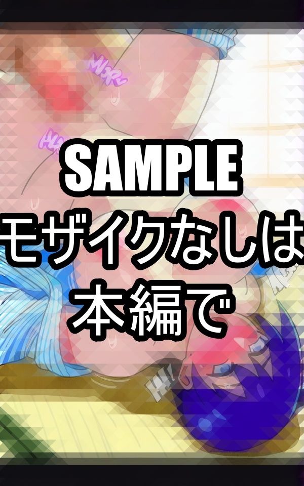 サンプル画像2:浴衣で攻められる美女(AIラボラボ) [d_487660]