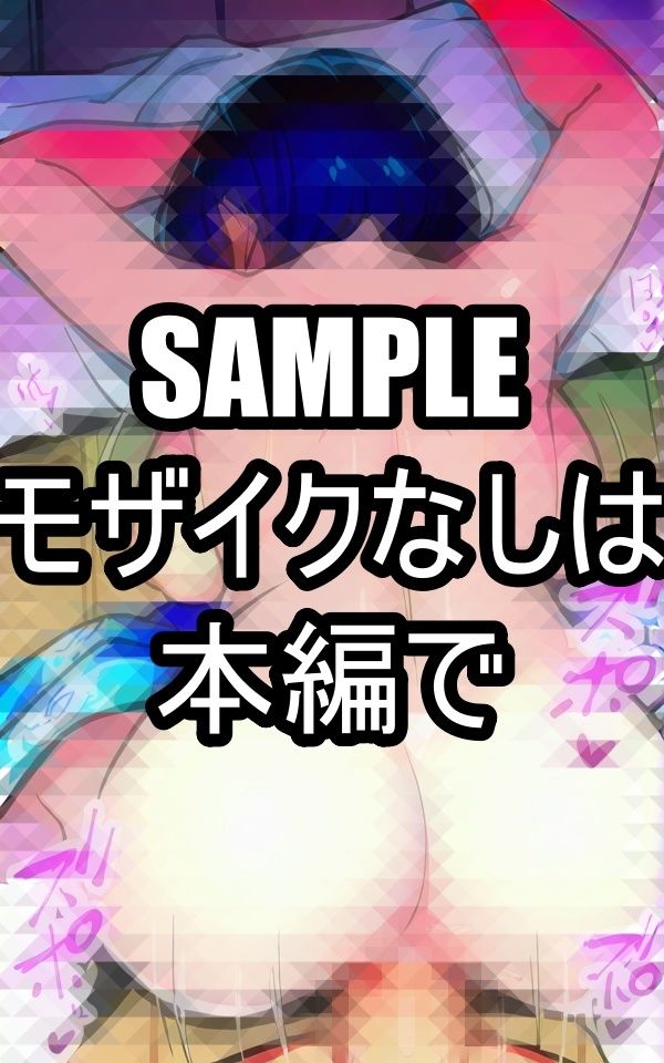 サンプル画像4:浴衣で攻められる美女(AIラボラボ) [d_487660]