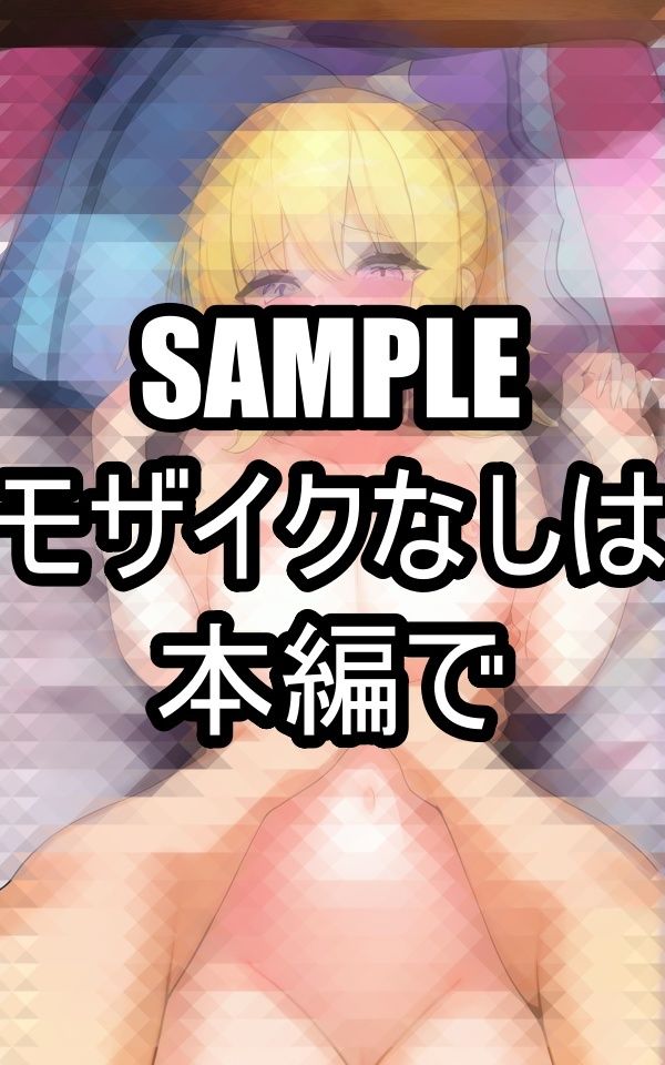 サンプル画像1:胸をせめられたい美女たち(AIラボラボ) [d_487664]