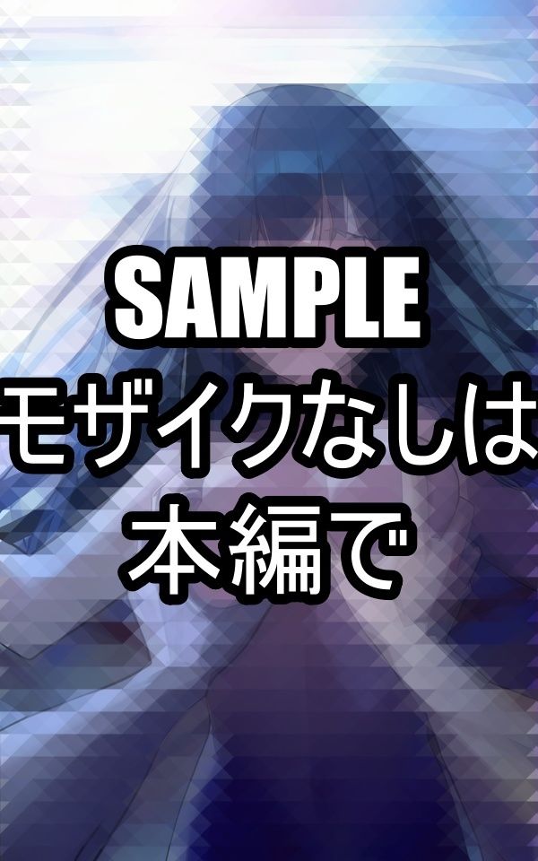 サンプル画像2:胸をせめられたい美女たち(AIラボラボ) [d_487664]