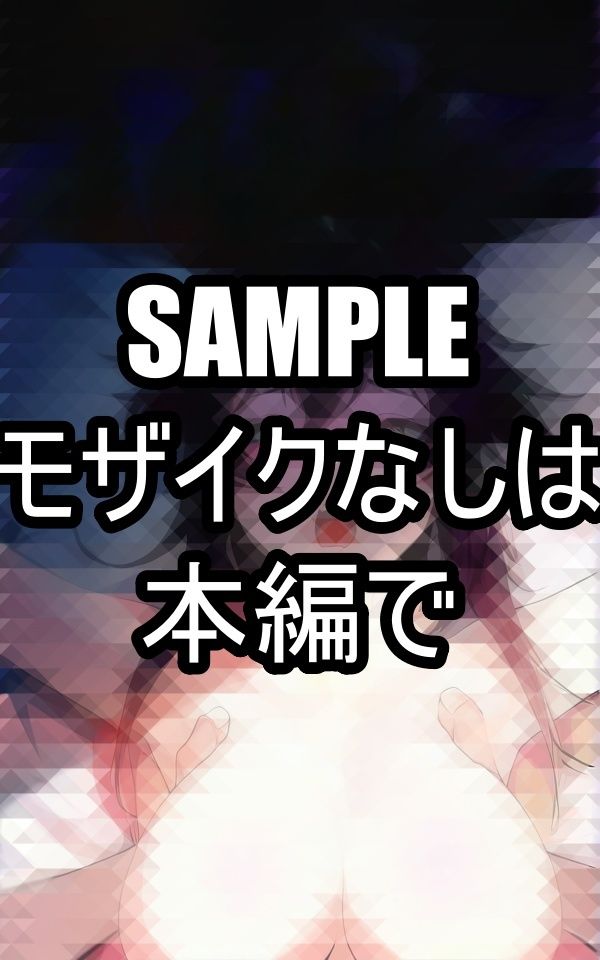 サンプル画像5:胸をせめられたい美女たち(AIラボラボ) [d_487664]