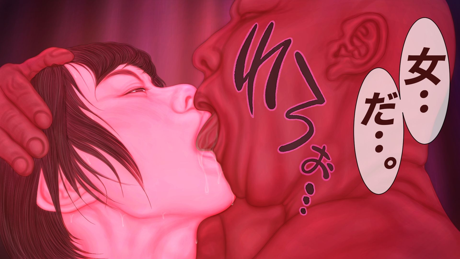 サンプル画像2:葛藤少女 ［後編］(たろケン堂) [d_487758]