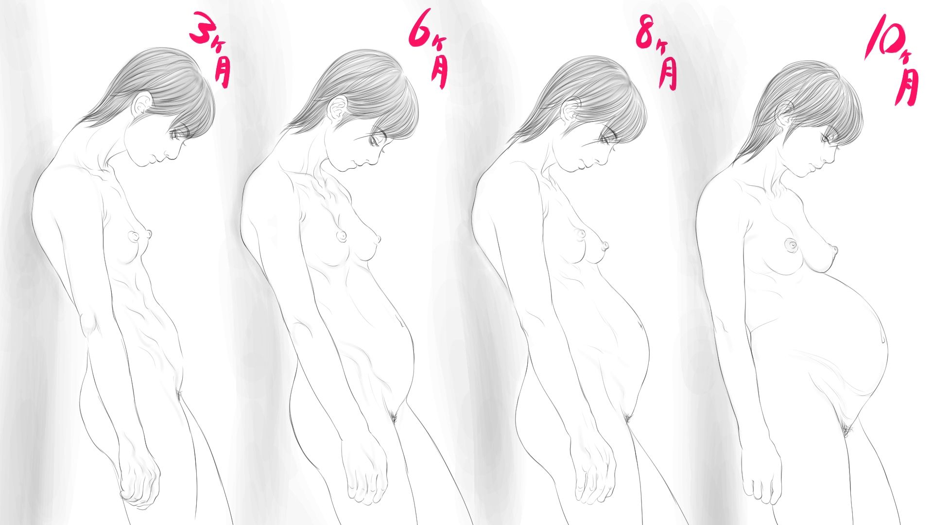 サンプル画像6:葛藤少女 ［後編］(たろケン堂) [d_487758]