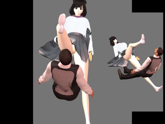サンプル画像1:女の子に踏まれる3D(柳原平和) [d_487857]
