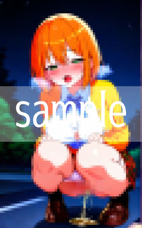 サンプル画像1:野ション…我慢できないので…許してください(ぴんぴんの時間) [d_487907]