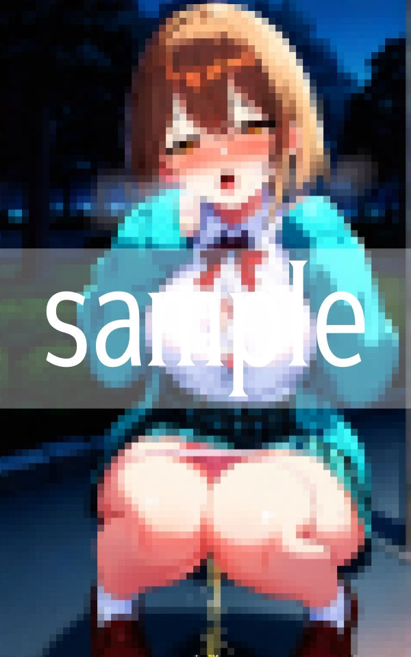 サンプル画像2:野ション…我慢できないので…許してください(ぴんぴんの時間) [d_487907]