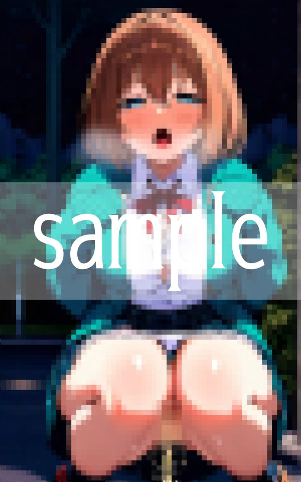 サンプル画像3:野ション…我慢できないので…許してください(ぴんぴんの時間) [d_487907]