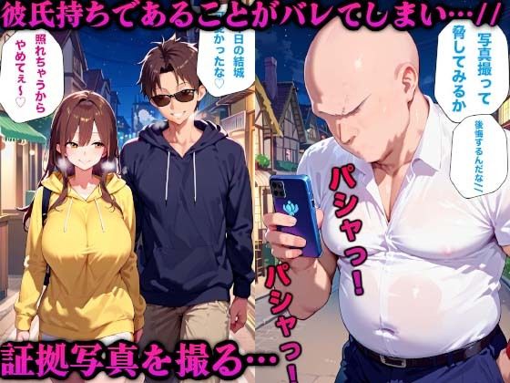 サンプル画像6:巨根プロデューサーが新人アイドルたちの弱みを握り限界まで種付けした件(かものん) [d_487969]