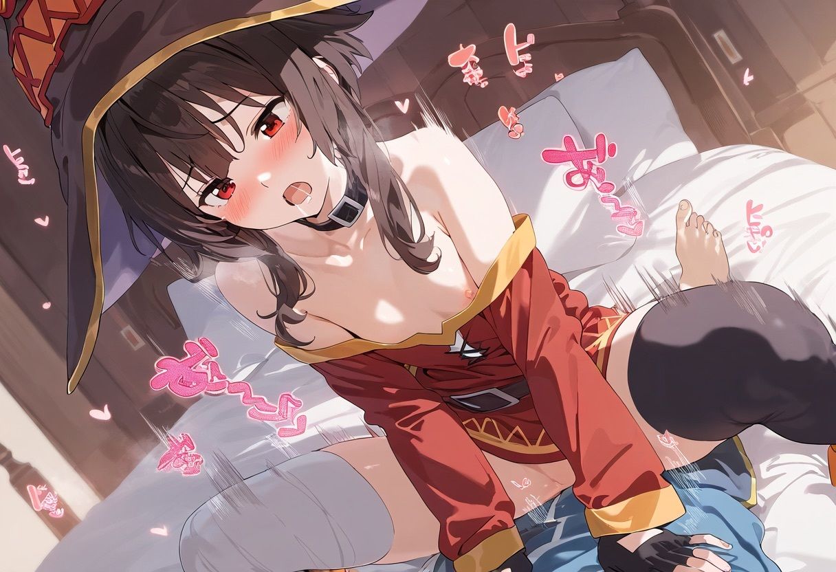 サンプル画像3:メス堕ちNTRヒロイン〜快楽は無限〜 めぐ○ん(STUDIOヒロイン) [d_488158]