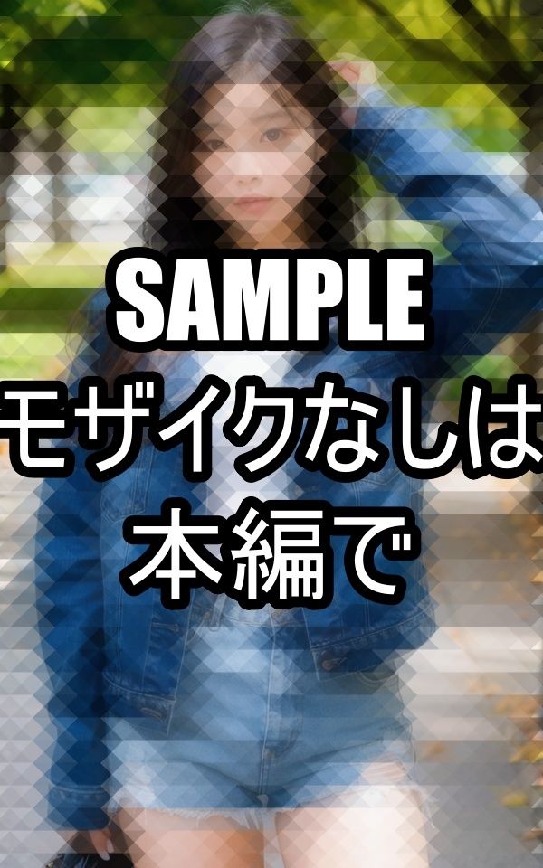 サンプル画像5:デニムジャケットのきれいなお姉さん(あげせん) [d_488189]