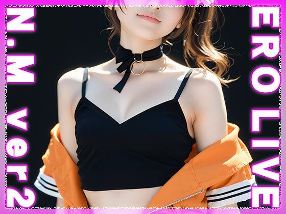 サンプル画像2:【同人】エロライブ〜夏○まつり ver.2(同人ハーレム) [d_488300]