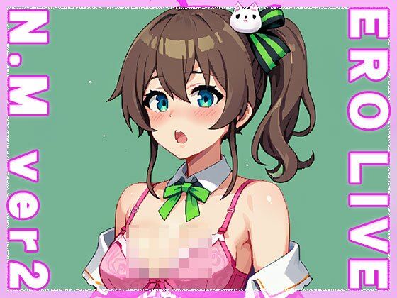 サンプル画像3:【同人】エロライブ〜夏○まつり ver.2(同人ハーレム) [d_488300]