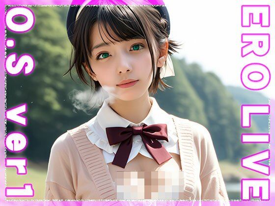 サンプル画像2:【同人】エロライブ〜大○スバル ver.1(同人ハーレム) [d_488363]