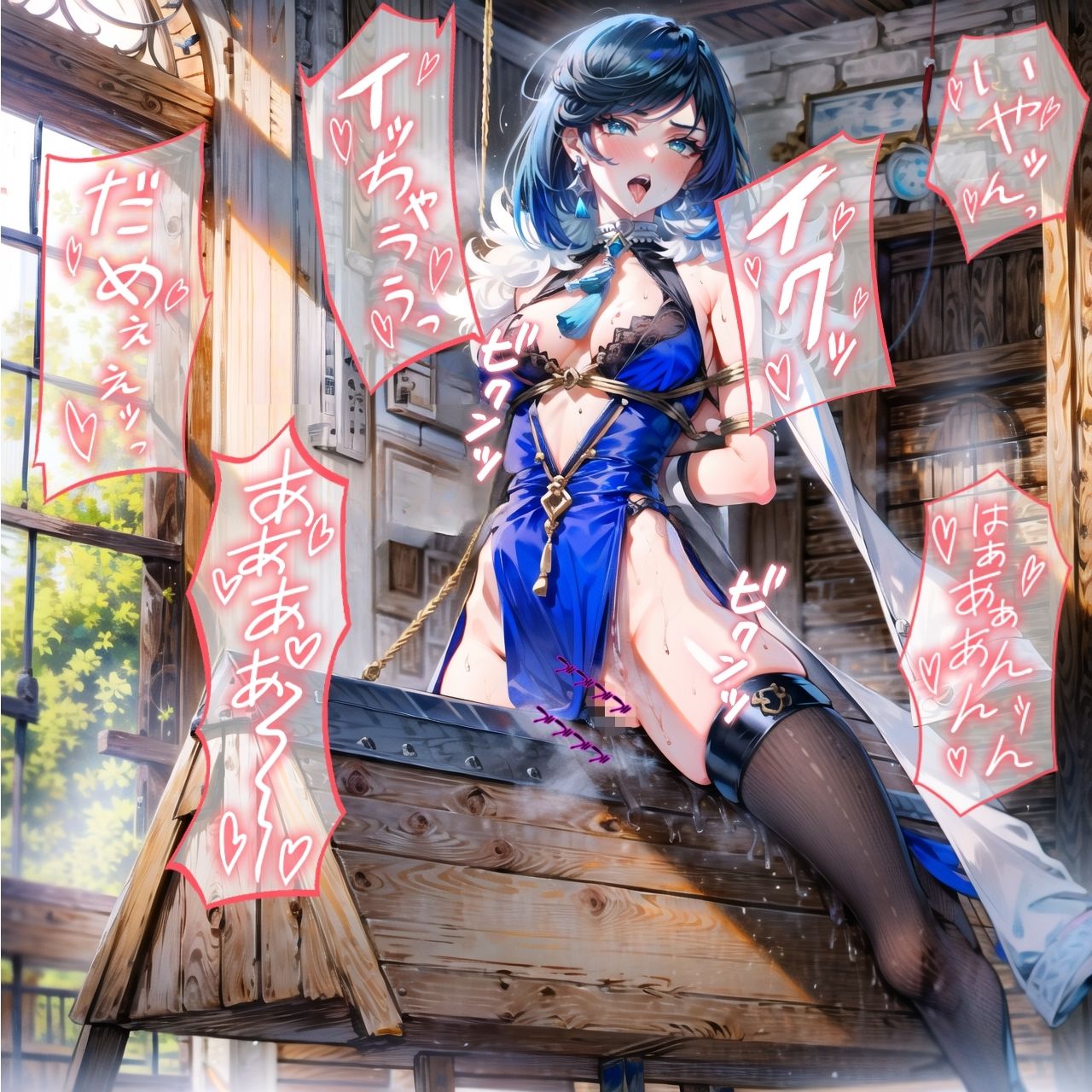 サンプル画像6:夜○みたいな強くてきれいな女が為す術なくアヘアへするだけってのは最高ですね2(dempa) [d_488406]