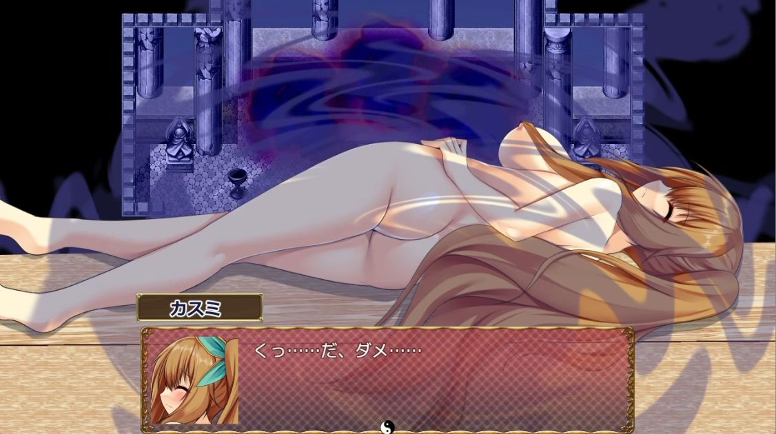 サンプル画像1:【動画版】トランス・フィメール・ファンタジー レガシー 激闘編(6colors) [d_488628]