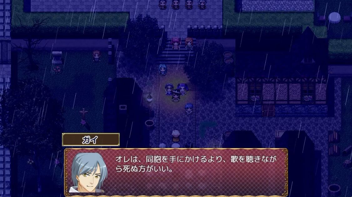 サンプル画像2:【動画版】トランス・フィメール・ファンタジー レガシー 激闘編(6colors) [d_488628]