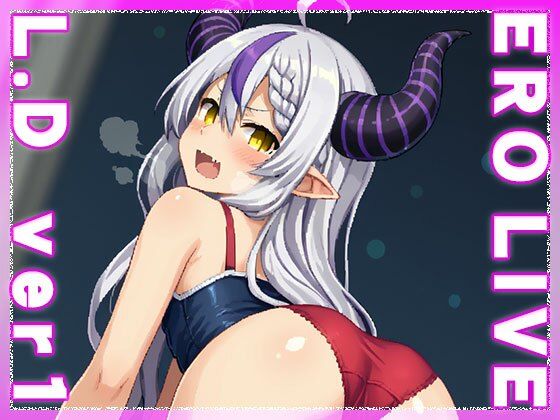 サンプル画像5:【同人】エロライブ〜ラプラス○ークネス ver.1(同人ハーレム) [d_488710]